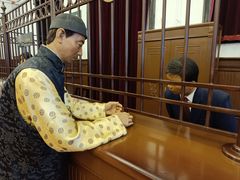 -沈阳金融博物馆