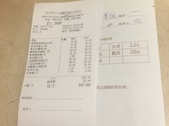 -锦粤宫·精致粤菜(深圳北站店)