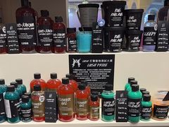 -LUSH(威尼斯人店)