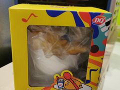 -DQ·蛋糕·冰淇淋(合生汇店)