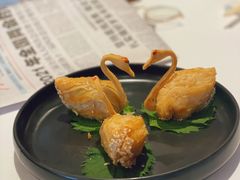 鲍鱼天鹅酥-白天鹅宾馆-宏图府餐厅