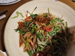 -那时新疆(经纬汇店)