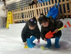 -Mr·Kuma酷么先生雪之乐园