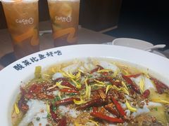 -新太二·鲜料川菜(万泰汇店)