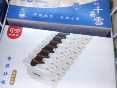 -麦德龙(十里河店)