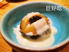 -镹·鱼料理  国产鱼使用店