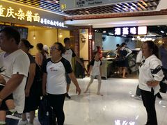 -汇吃汇喝美食街(上海建发浦悦荟广场店)