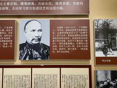 -非遗·爱西干面(小公园总店)