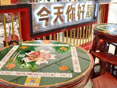 -五条人糖水铺(光谷世界城店)