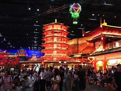 -万达茂商场(南京仙林店)