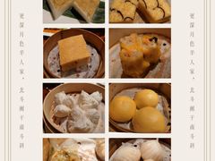 -杭州JW万豪酒店-万豪中餐厅