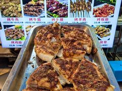 -文文烤肉(大皮院店)