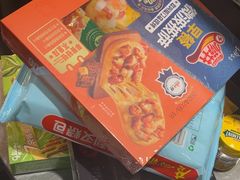 -百佳永辉超市(福田星河店)