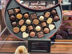 -Laderach 莱德拉(上海环贸iapm店)