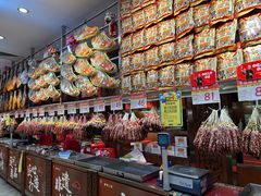 -皇上皇腊味店(下九路店)