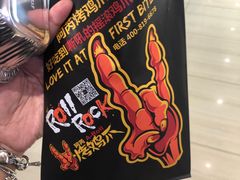 -阿芮烤鸡爪(世纪金源店)