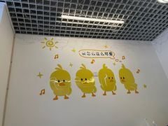-南街清补凉(黄贝岭店)