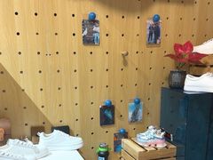 -Feiyue飞跃(长乐路店)