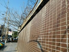 -蓉城阳光推拿馆(文华路店)