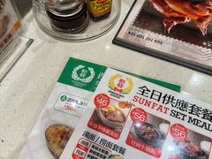 -香港新发烧腊茶餐厅(水围店)