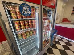 -味多美蛋糕(新和平里店)