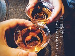 -大匠工房古船木艺术餐厅·猪肚鸡专门店(长白仙岛店)