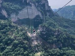 -山西壶关太行山大峡谷旅游景区