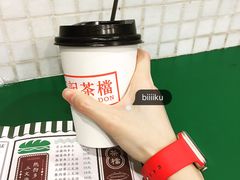 -孖记茶档·热腾茶餐(荔湾领展广场店)