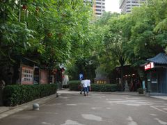 -石羊农庄