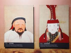 -台北故宫博物院