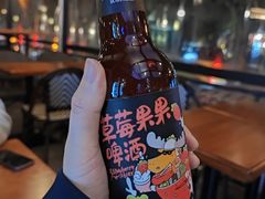 -Brew Bear 酿酒熊精酿啤酒餐厅(东湖路店)