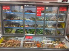 -丹妹麻辣烫(袁家岭20year店)