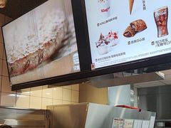 -汉堡王(徐汇绿地缤纷店)