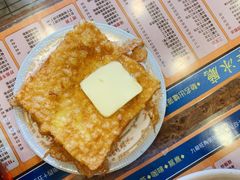 西多士-金华冰厅