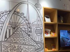 -英孚教育青少儿(福田区委中心)