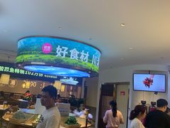 -新辣宴·湖南家常菜·商务聚餐(中粮创芯店)