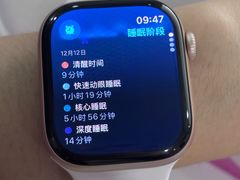 -Apple零售店(成都太古里店)