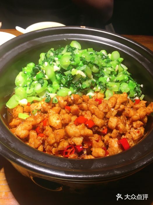 湘之乐精品湖南菜(五一广场店)爽口碎碎鸡图片