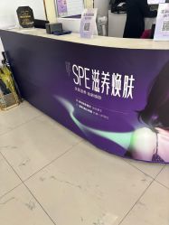 -广州美莱医疗美容医院