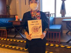 -便宜坊烤鸭店(科创店)