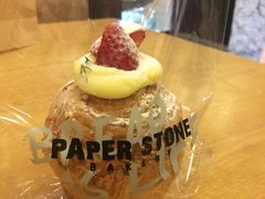 草莓吉士丹麦酥杯-PAPER STONE BAKERY(天汇广场店)