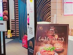 -麦当劳(酒仙桥路店)