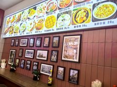 -大中沙茶面(中山路店)