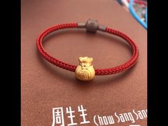 -百联南桥购物中心