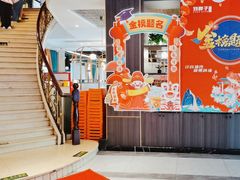 -刘胖子家常菜·蹄花焖藕(富安街店)