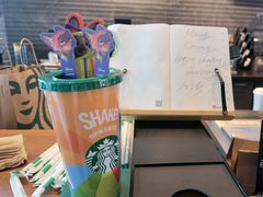 -星巴克(江阴万达店)