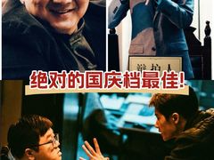 -UME影城(安贞DTS:X店)