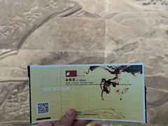-白鹤梁水下博物馆