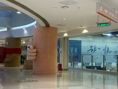 -长沙悦方ID MALL