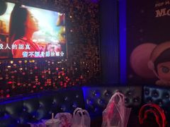 -尚酷麦量贩KTV(金州店)